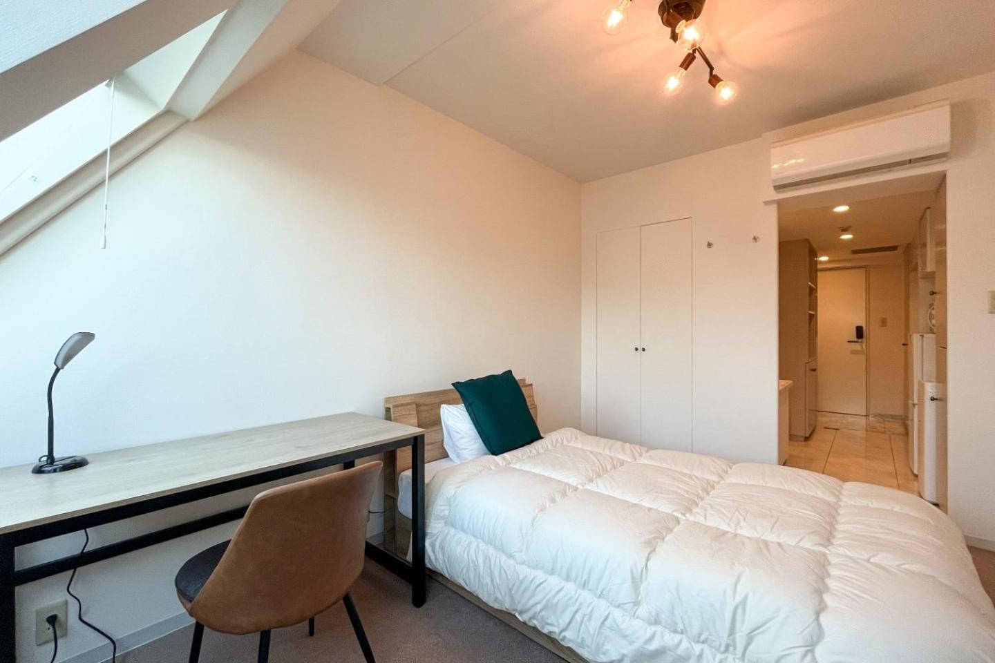 Appartement Fujiterrace Yoga *
