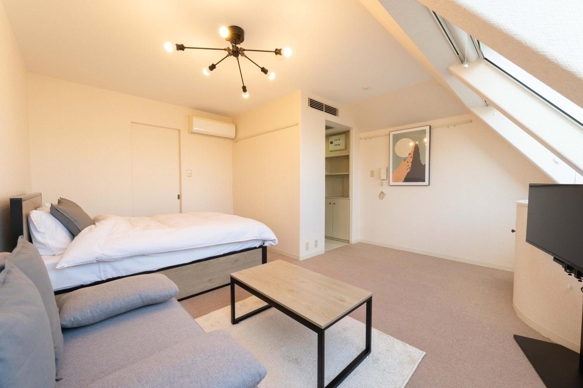 Fujiterrace Yoga Appartement Tōkyō