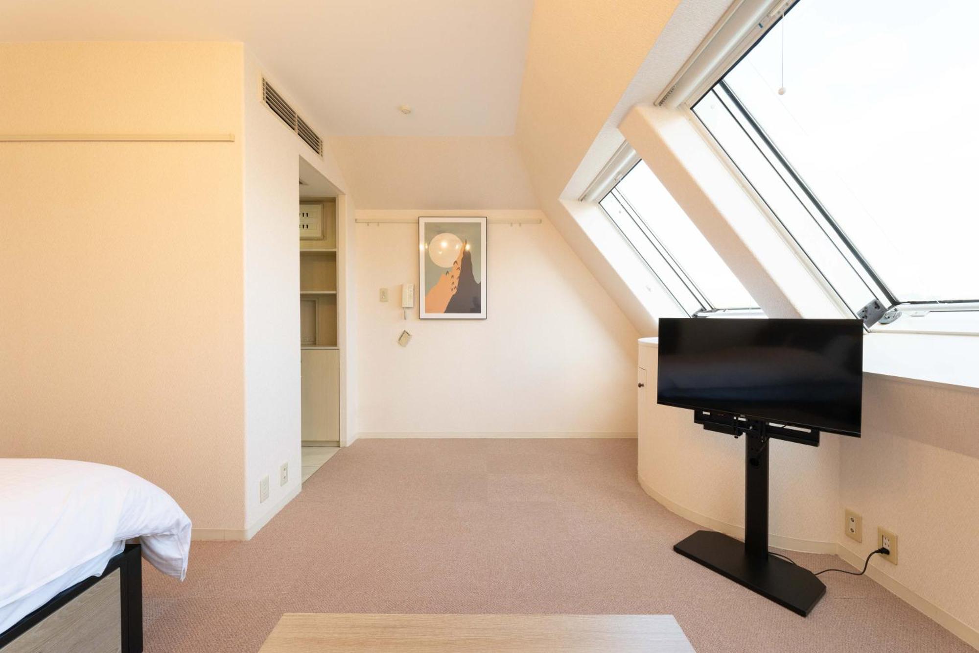 Appartement Fujiterrace Yoga Tōkyō