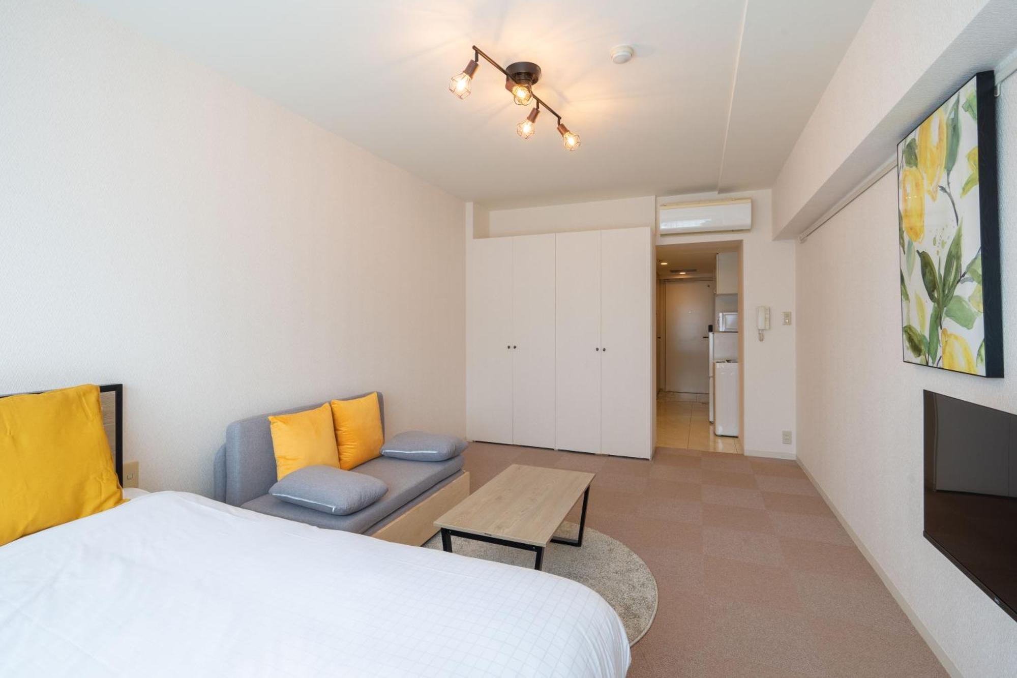 Fujiterrace Yoga Appartement Tōkyō